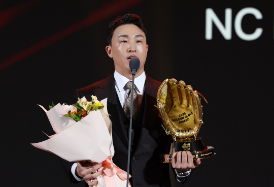 NC의 손아섭.