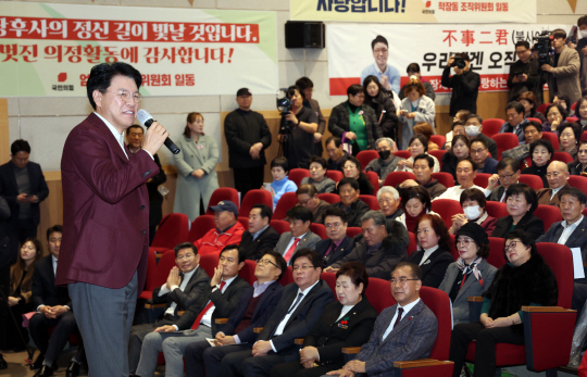 장제원 국민의힘 의원이 15일 부산 사상구청 강당에서 마지막 의정보고회를 갖고 있다. 뉴시스
