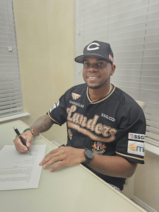 SSG의 로에니스 엘리아스. SSG 제공