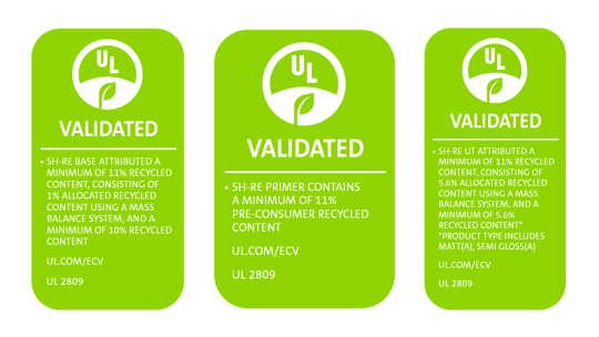 삼화페인트 제공