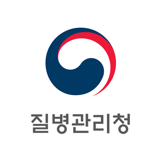 질병관리청 상징물