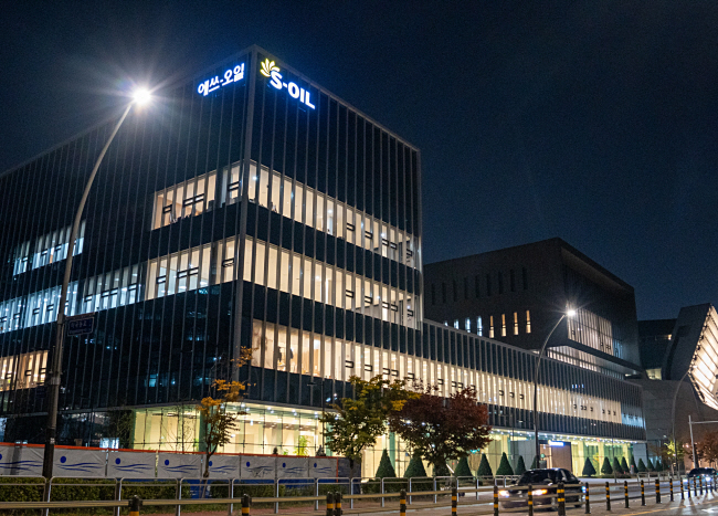지난 11월 준공식을 한 서울 강서구 에쓰오일 TS&D센터. 에쓰오일 제공