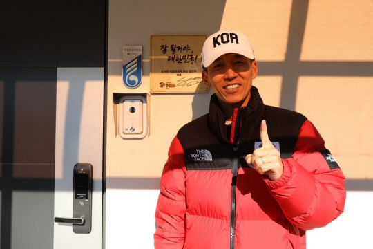 YG엔터테인먼트 제공