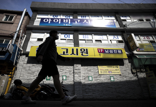 서울시내 고시원의 모습. 기사 내용과 직접 관련 없음. 뉴시스