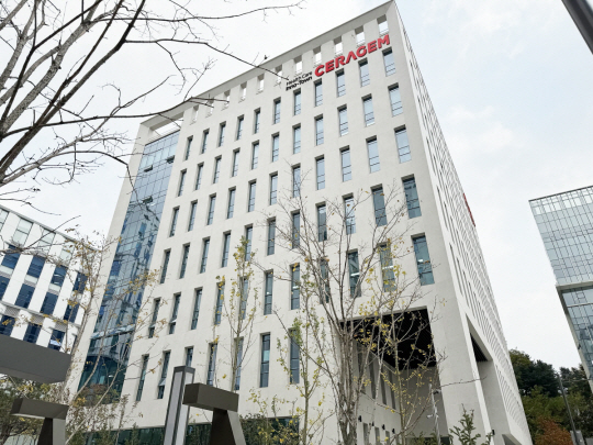 통합 연구·개발(R&D)센터 헬스케어 이노타운 전경. 세라젬 제공