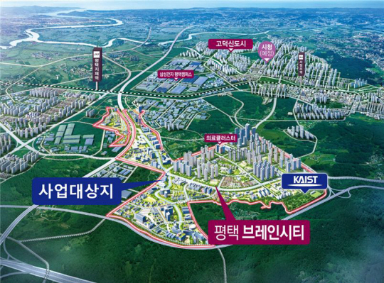 경기 평택시 도일동 일원 브레인시티 조감도. 이곳은 향후 도시로서 발전 가능성이 가장 크다. 평택시청 제공
