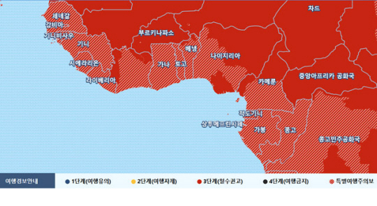나이지리아 지도. 외교부 해외여행경보 홈페이지 캡처