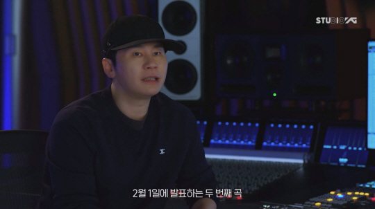 양현석 YG 총괄 프로듀서