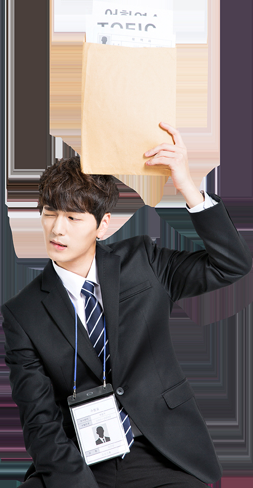 게티이미지뱅크 제공