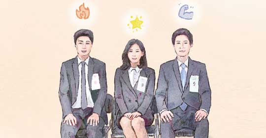 면접 스터디 - 강지수[2024 신춘문예]
