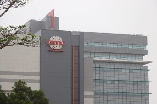대만 TSMC 연합뉴스