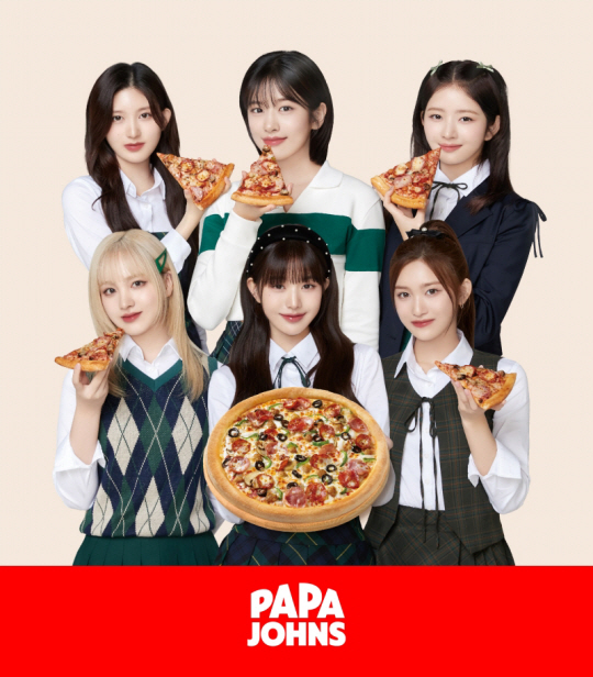 파파존스 모델 재계악한 걸그룹 아이브