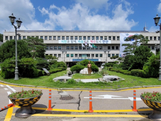 경기 안산시청사 전경. 안산시청 제공