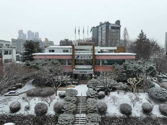 광진구청사 전경.광진구청 제공