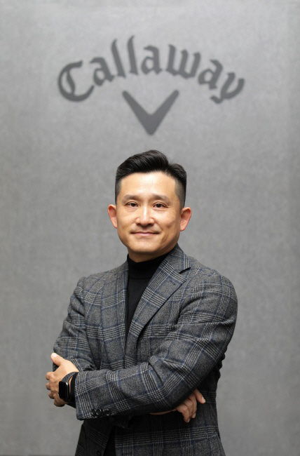 강지웅 한국캘러웨이골프 신임대표. 한국캘러웨이골프 제공