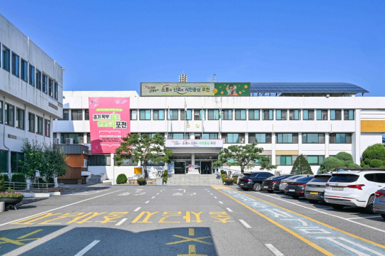 포천시청사 전경. 포천시청 제공