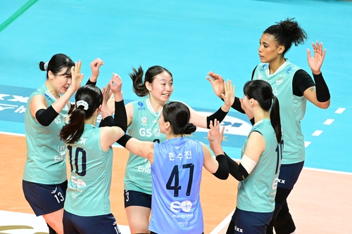 GS칼텍스 선수들[KOVO 제공. 재판매 및 DB 금지]