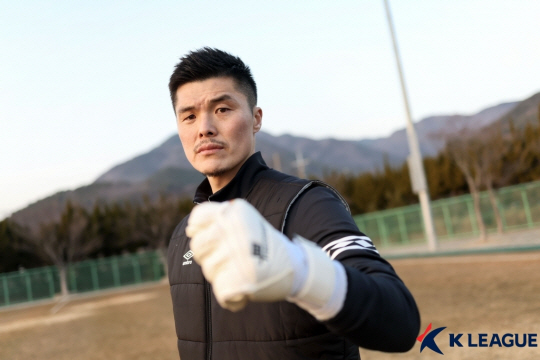 김영광 선수는 은퇴 결심을 밝히며 "후회가 절대 없다"라고 했다. 한국프로축구연맹 제공.