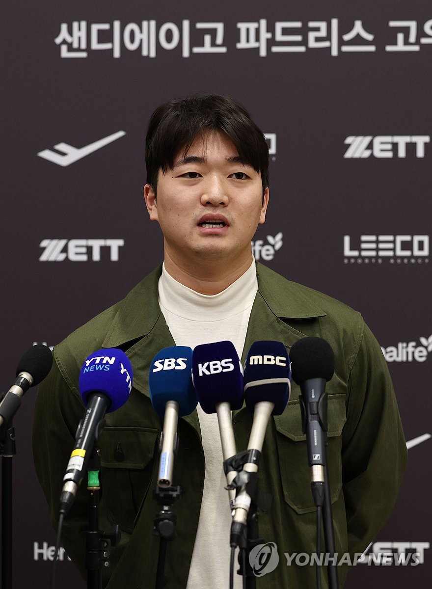 MLB 진출 성공 후 귀국한 고우석 [연합뉴스]