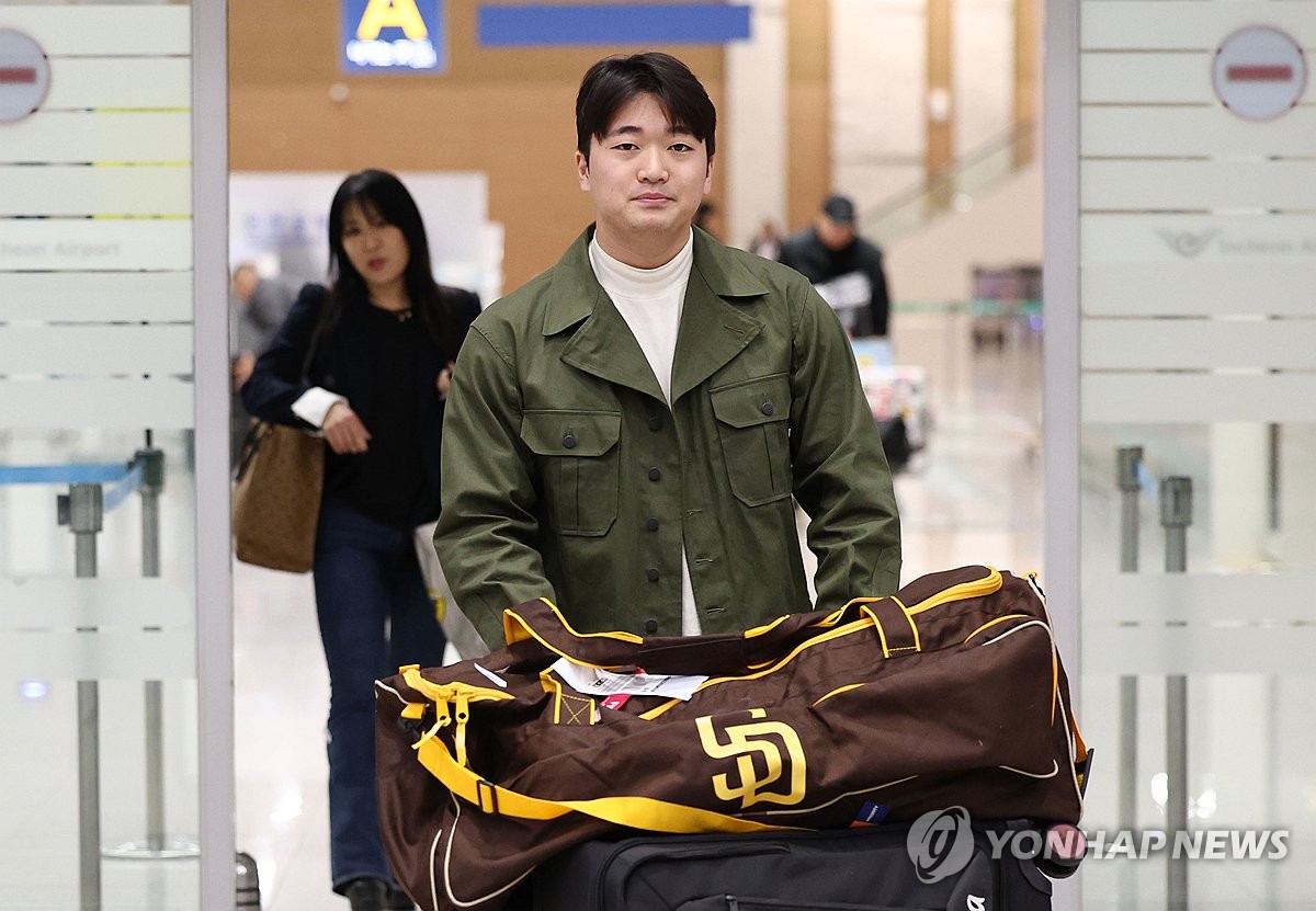 MLB 진출한 고우석 귀국 [연합뉴스]