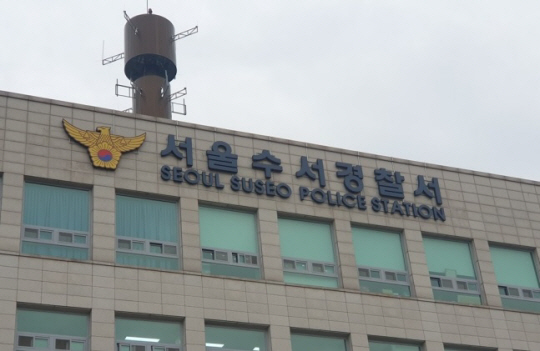 연합뉴스