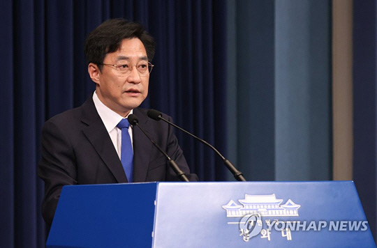 강민석 대변인. 연합뉴스.