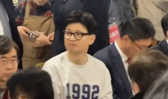 온라인 커뮤니티 캡처