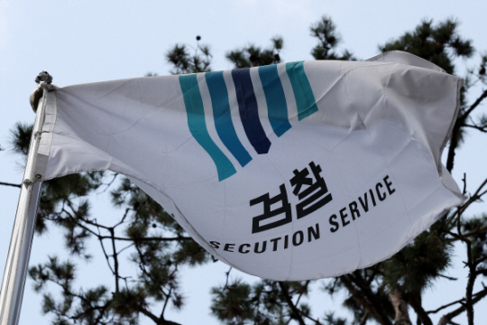 문화일보 자료사진