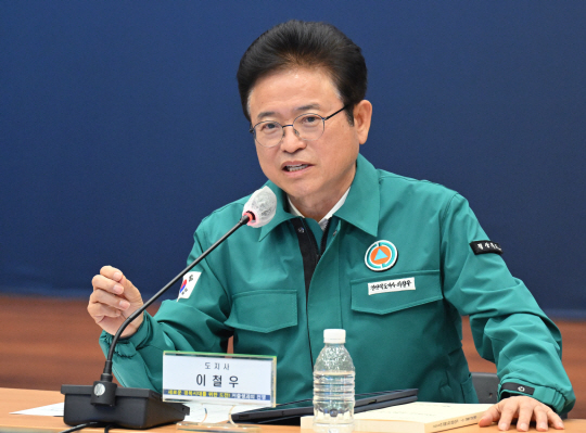 이철우 경북지사. 경북도청 제공
