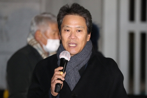 임종석 전 대통령비서실장. 연합뉴스