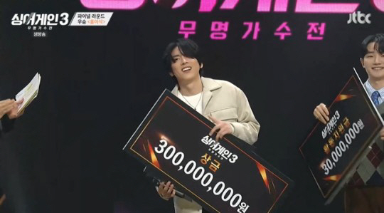 JTBC ‘싱어게인3’ 우승을 차지한 홍이삭