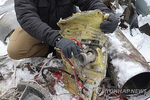 우크라이나에서 공개된 북한산 추정 미사일 잔해. 로이터=연합뉴스