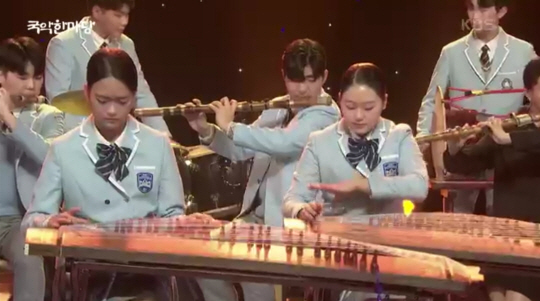 KBS 1TV ‘국악 한마당’