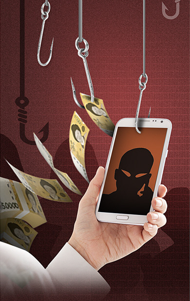 게티이미지뱅크