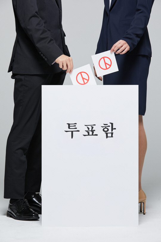 게티이미지뱅크