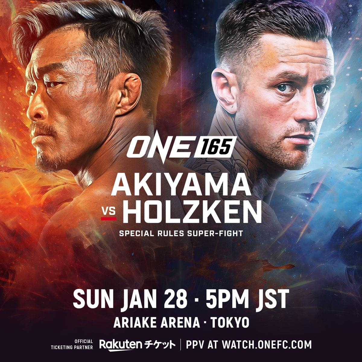 2년여 만에 격투기 복귀전을 치르는 추성훈(왼쪽)[원챔피언십 제공. 재판매 및 DB 금지]