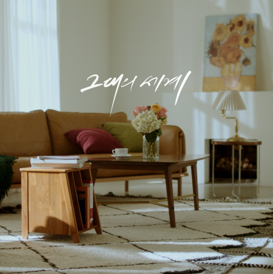 가수 김범수 신보