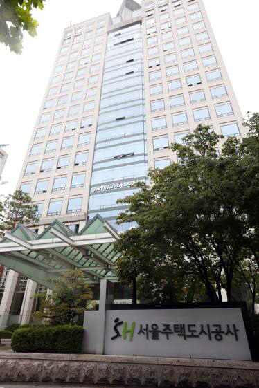 서울주택도시공사 전경.서울주택도시공사 제공