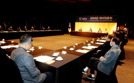 대한골프협회는 25일 서울 중구 더플라자 호텔에서 2024년 정기촐회를 열었다. 대한골프협회 제공