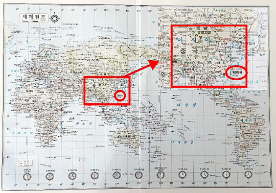 선양공항서 억류됐던 한국인이 소지한 다이어리와 같은 종류 다이어리 속 지도. 연합뉴스