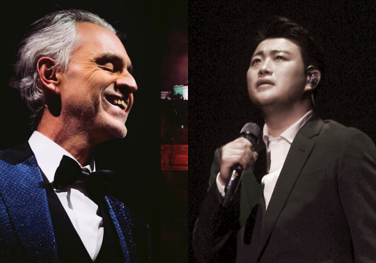 안드레아 보첼리(왼쪽)와 김호중