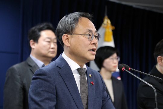 고기동 행정안전부 차관이 31일 서울 종로구 정부서울청사에서 디지털행정서비스 국민신뢰 제고 대책 브리핑을 하고 있다. 행정안전부 제공