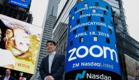 줌 로고. AFP 연합뉴스 자료사진