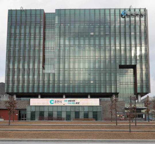 춘천시청사 전경. 춘천시청 제공