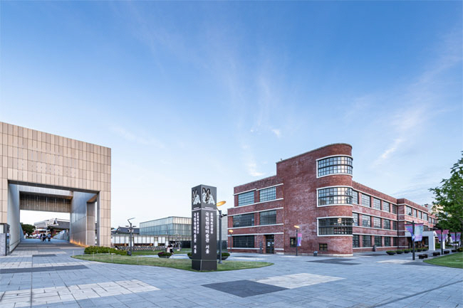 국립현대미술관 서울관.