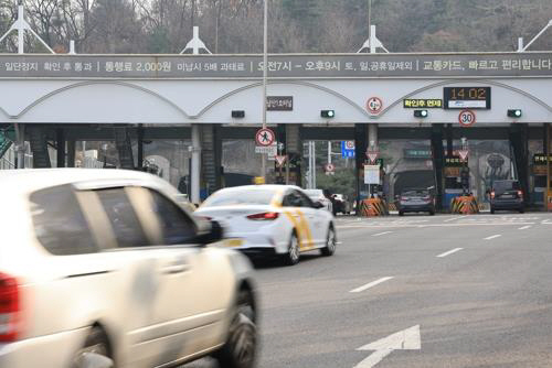 연합뉴스 자료사진