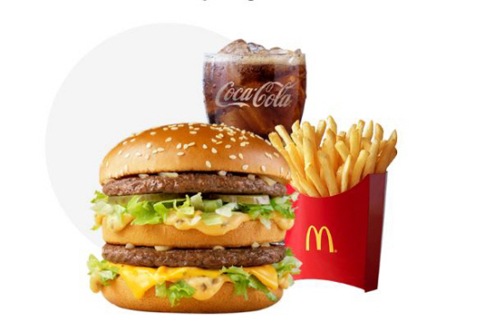 빅맥세트. 맥도날드 홈페이지