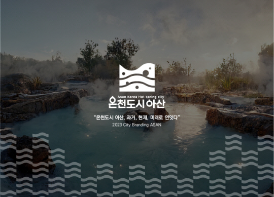 공모전 수상 선문대 작품.