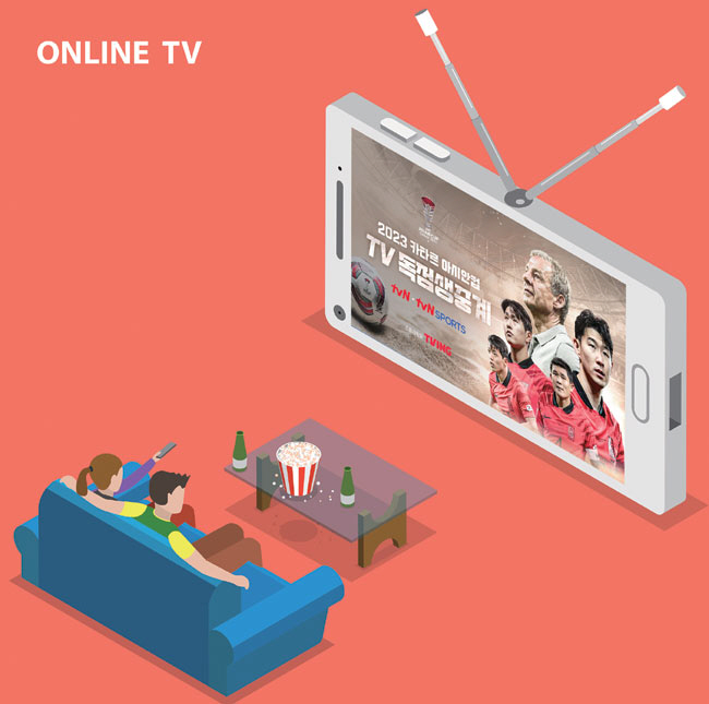 게티이미지뱅크