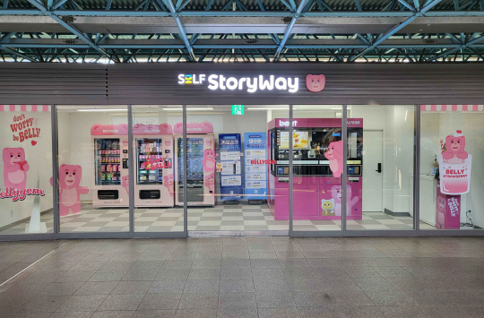 코레일유통이 13일 신도림역에 벨리곰 테마 무인매장 셀프스토리웨이를 오픈했다. 코레일유통 제공